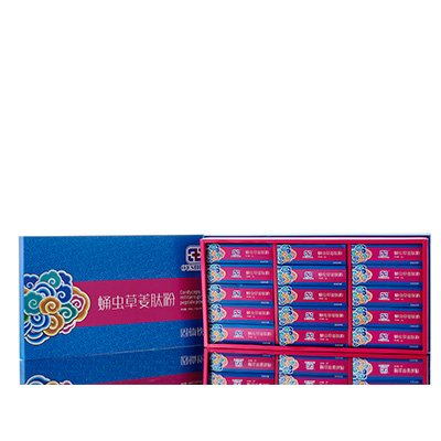 桓台调经养气汤