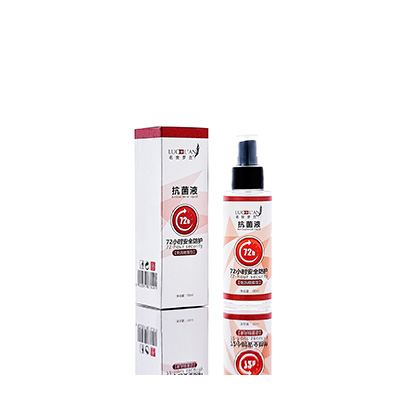 桓台母婴防护喷雾