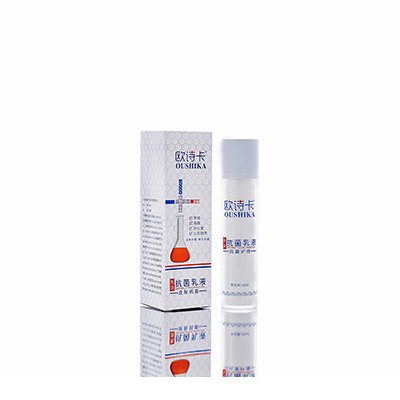 桓台多用途抗菌乳液